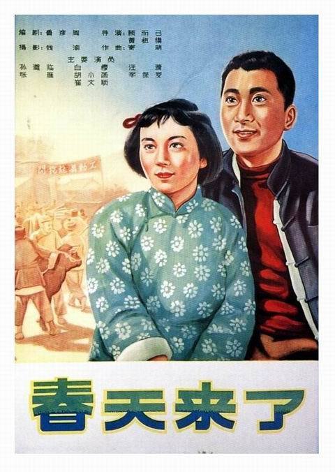建设银行流水电子版PDF怎么买到